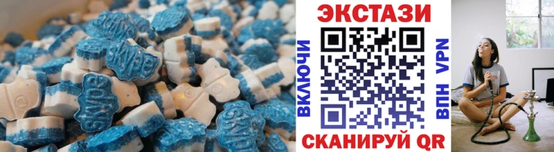Экстази VHQ Карабаново