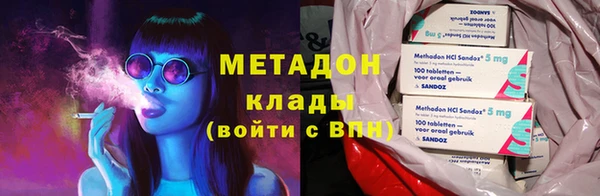 ПСИЛОЦИБИНОВЫЕ ГРИБЫ Верхний Тагил