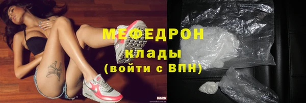 шишки Верхнеуральск