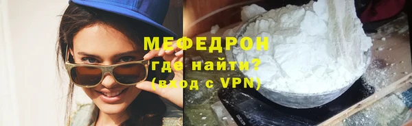 ПСИЛОЦИБИНОВЫЕ ГРИБЫ Верхний Тагил