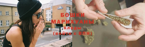 шишки Верхнеуральск