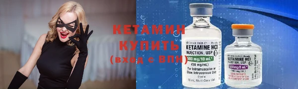 ПСИЛОЦИБИНОВЫЕ ГРИБЫ Верхний Тагил