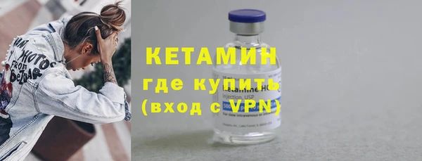 ГАЛЛЮЦИНОГЕННЫЕ ГРИБЫ Верея