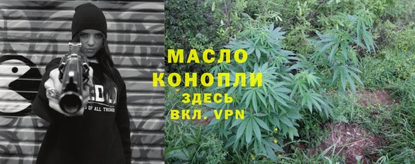 шишки Верхнеуральск