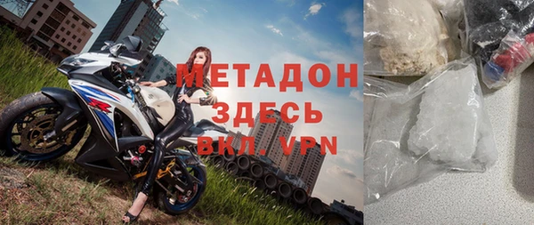 ГАЛЛЮЦИНОГЕННЫЕ ГРИБЫ Верея
