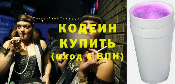 шишки Верхнеуральск
