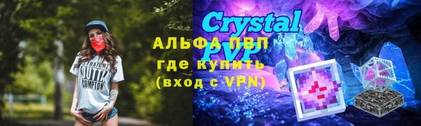 шишки Верхнеуральск