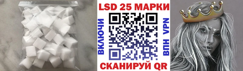 ЛСД экстази ecstasy  Купить  Карабаново 