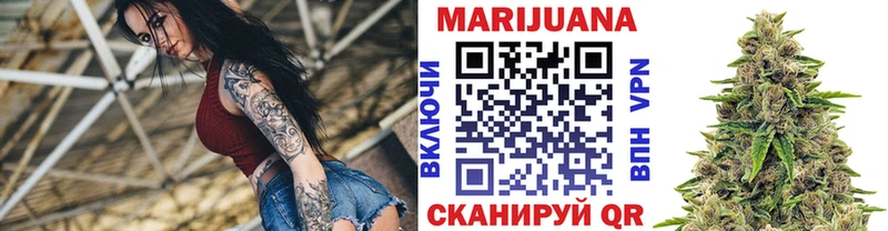 Шишки марихуана ГИДРОПОН Карабаново